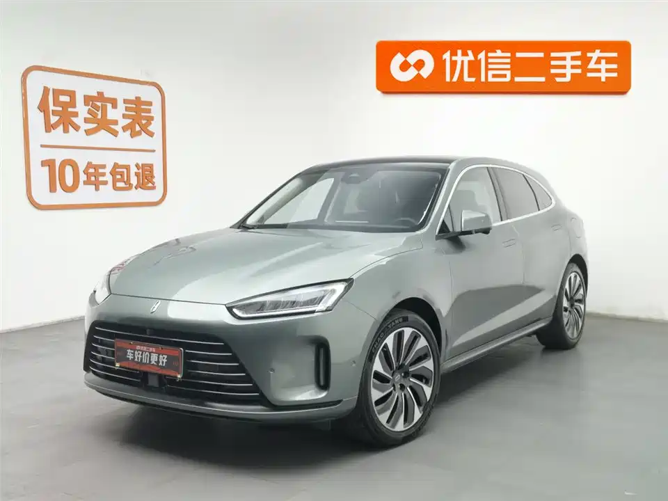 HarmonyOS Ask the world M5