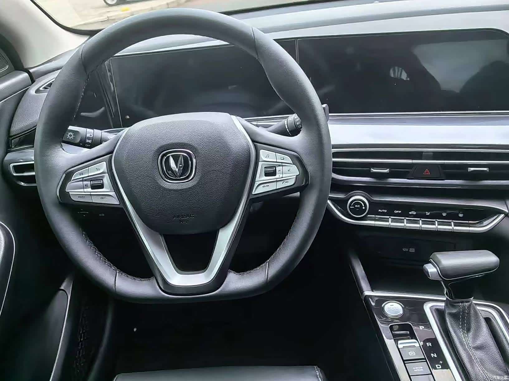 Changan Eado, 2020 8