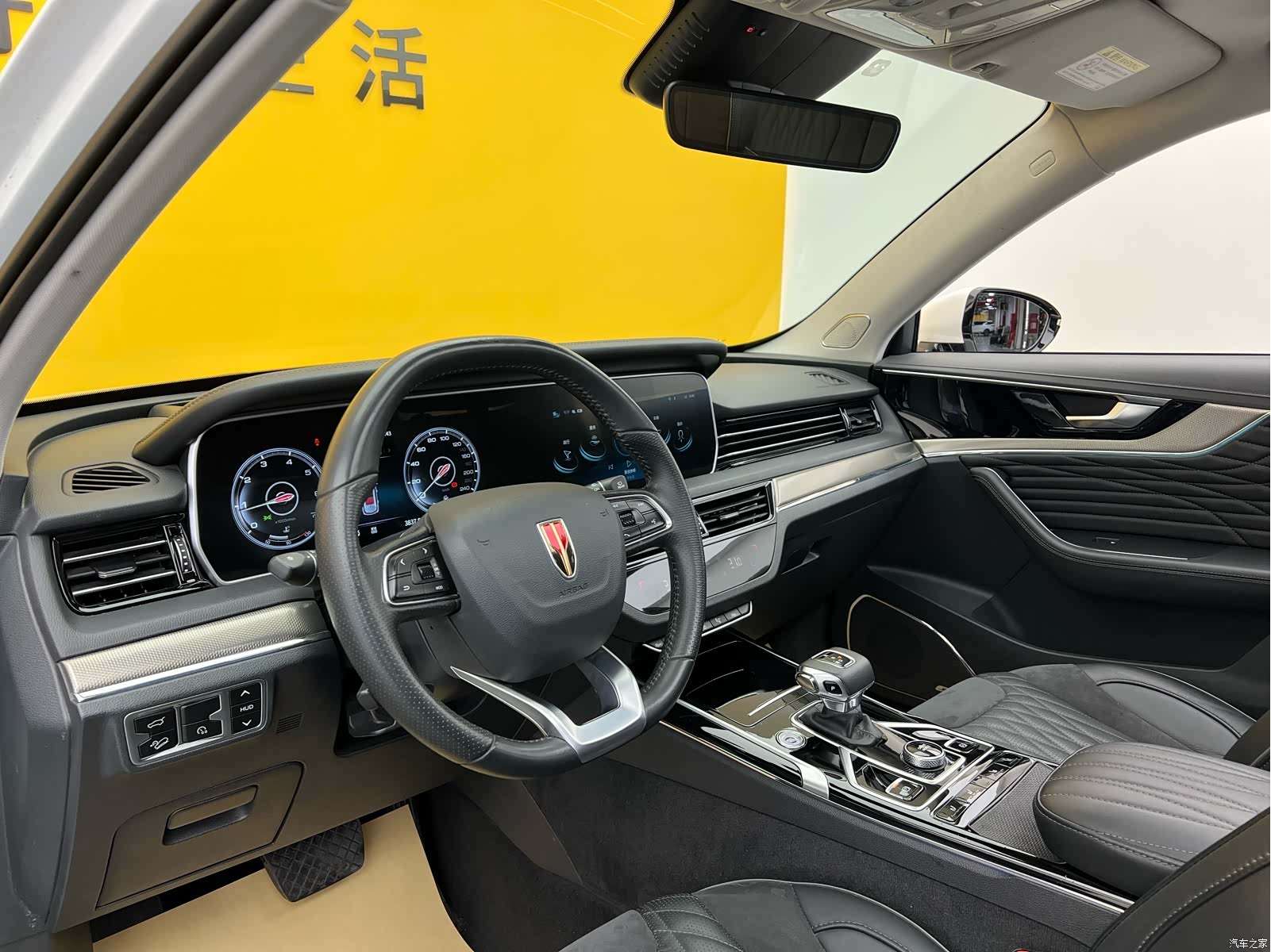 Hongqi HS5, 2023 6