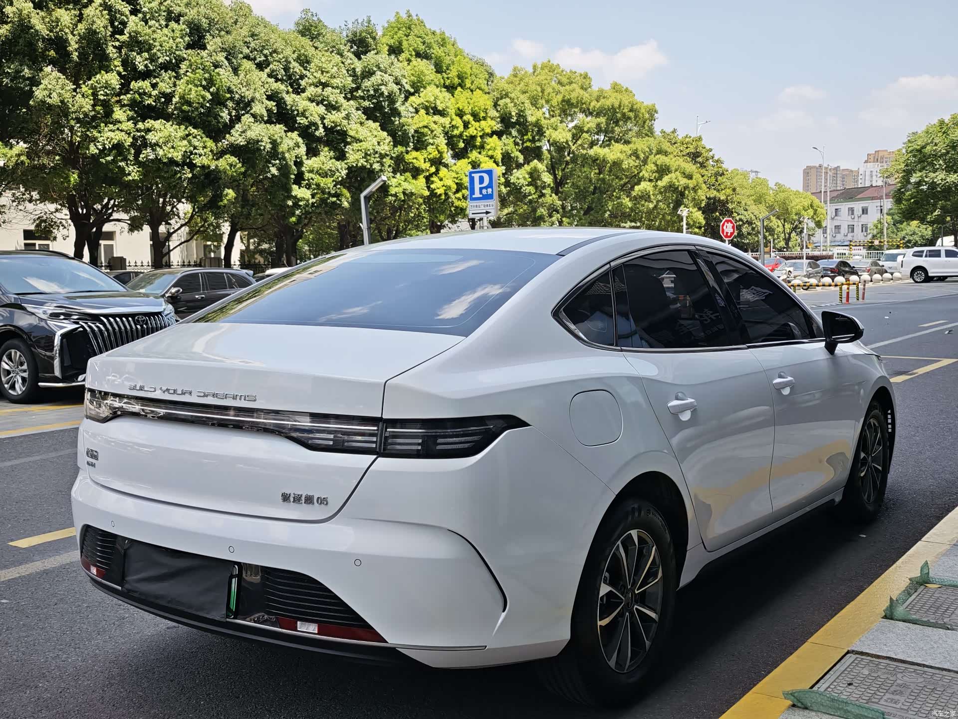 BYD Destroyer 05, 2023 9