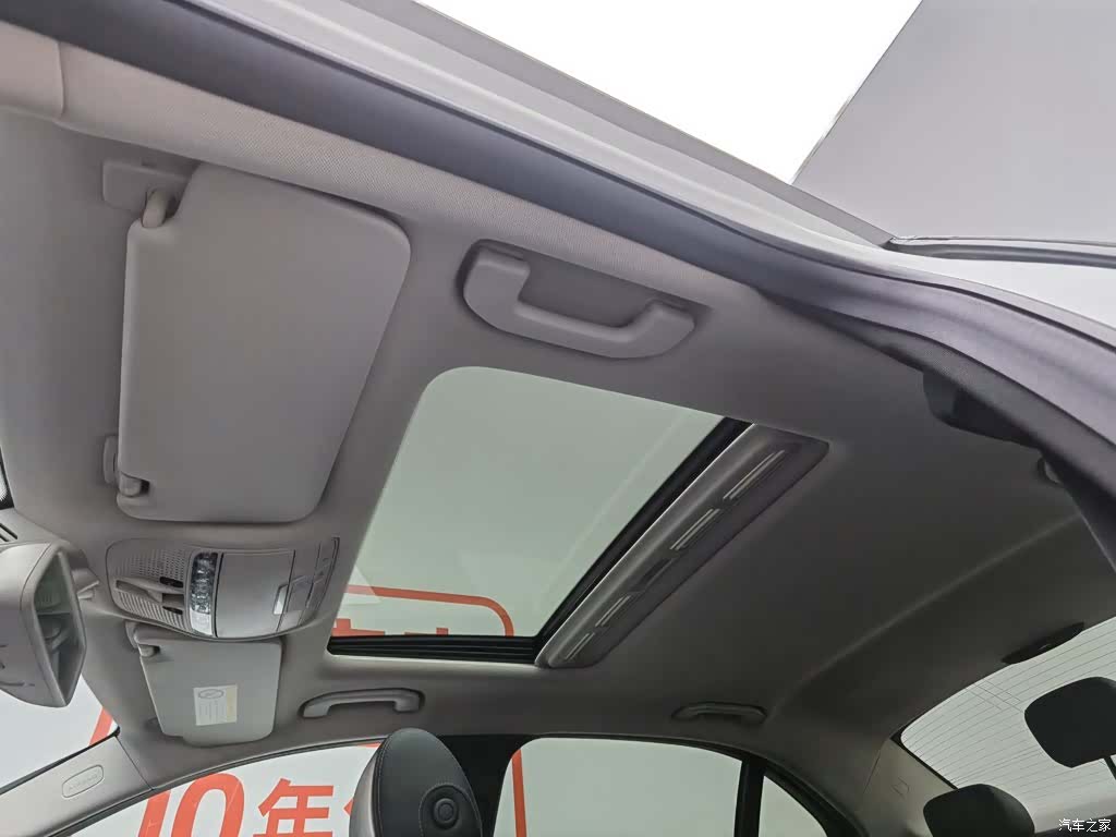 Mercedes-Benz C-Class, 2015 14