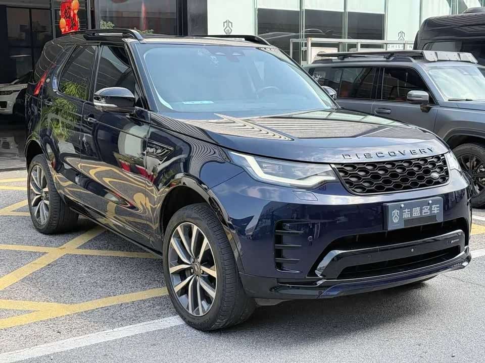 Land Rover discover