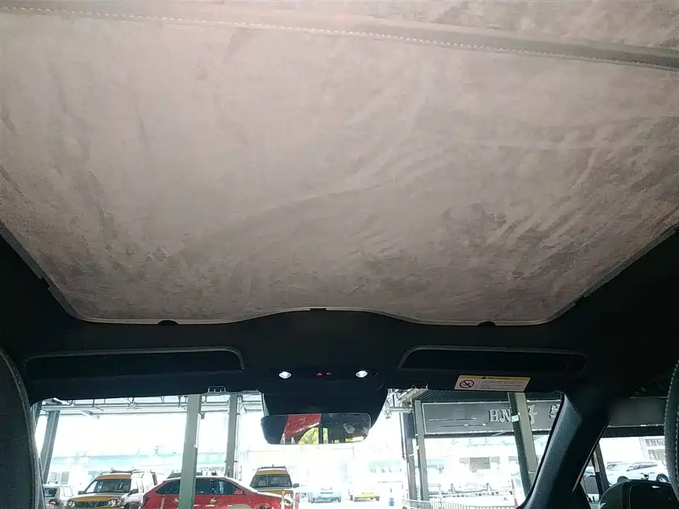 Geely Galaxy Galaxy L6