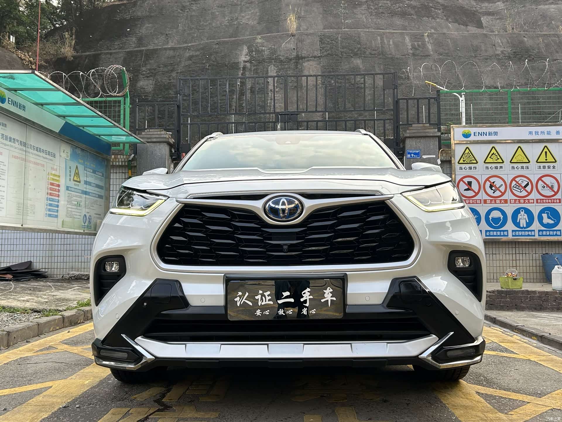 Toyota Highlander, 2022 2