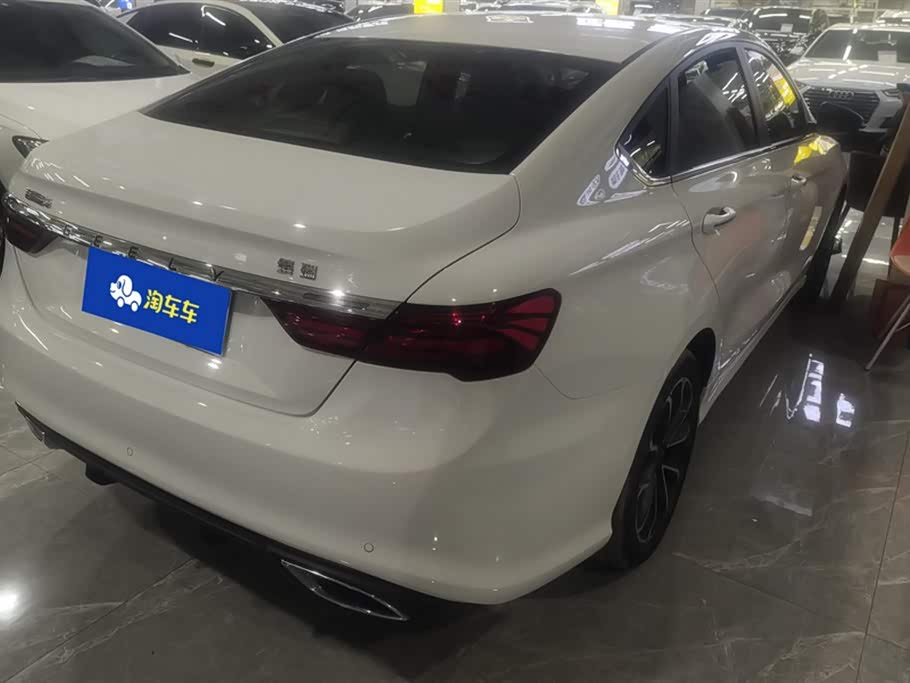 Geely Binrui