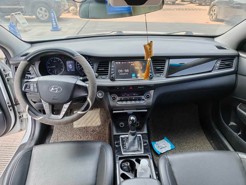 Hyundai Name picture