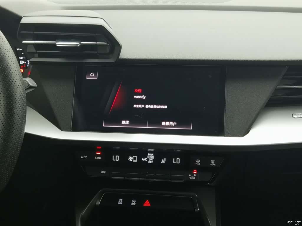 Audi A3, 2021 12