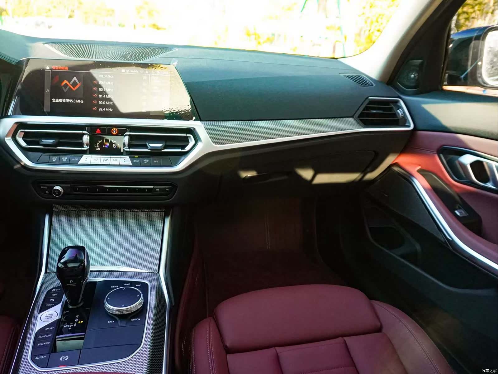 BMW 3 Series, 2021 12