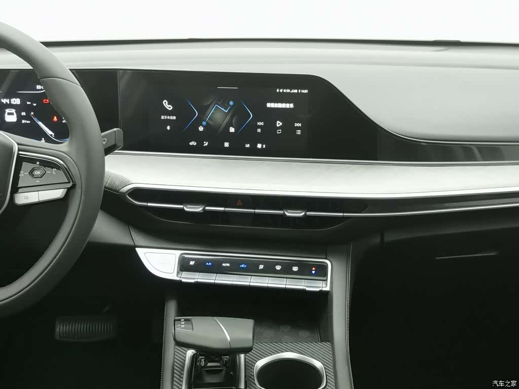 Changan Eado, 2024 12
