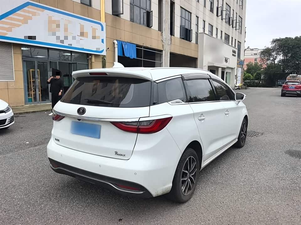BYD Song MAX