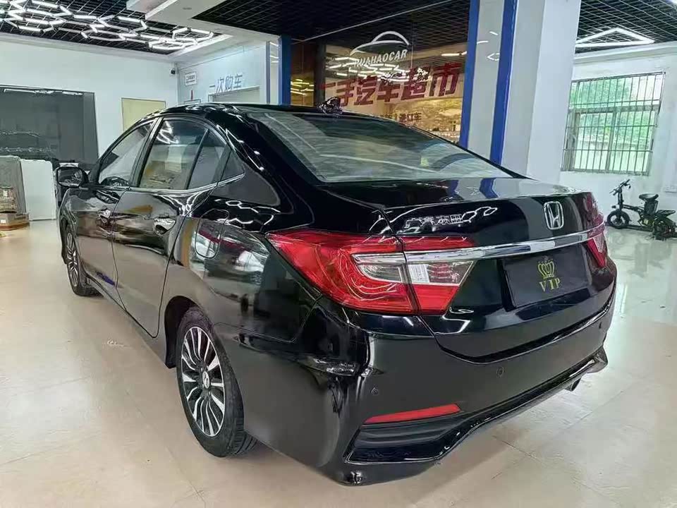 Honda Lingpai