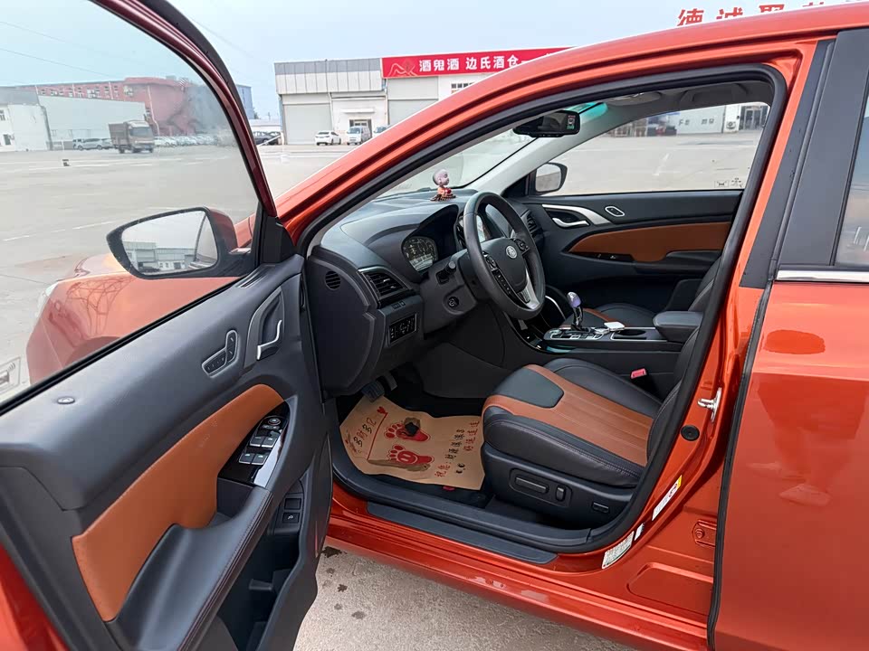 BYD Qinxin Energy BYD Qinxin Energy