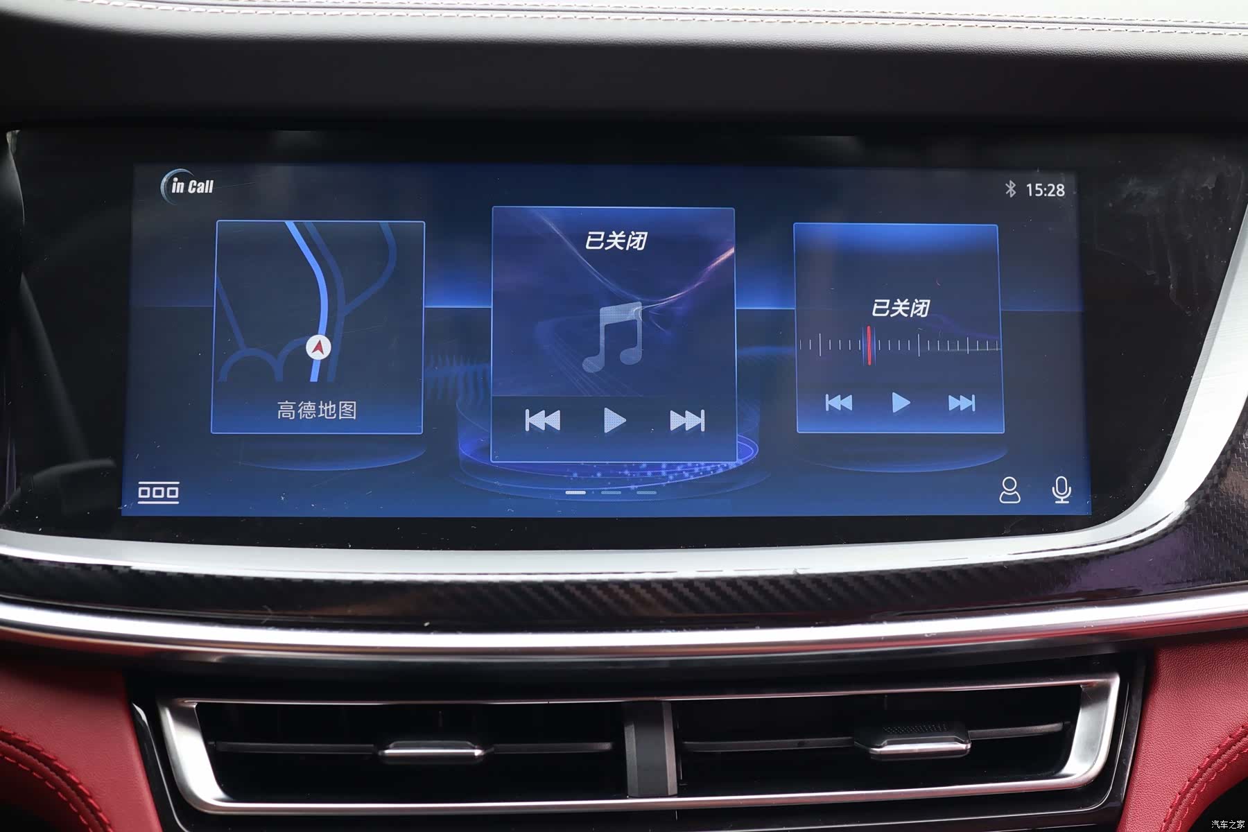 Changan CS85, 2019 11