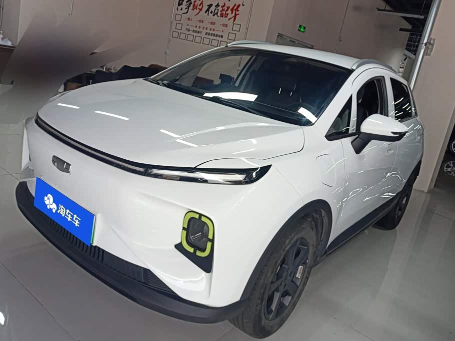 Geely EFirefly