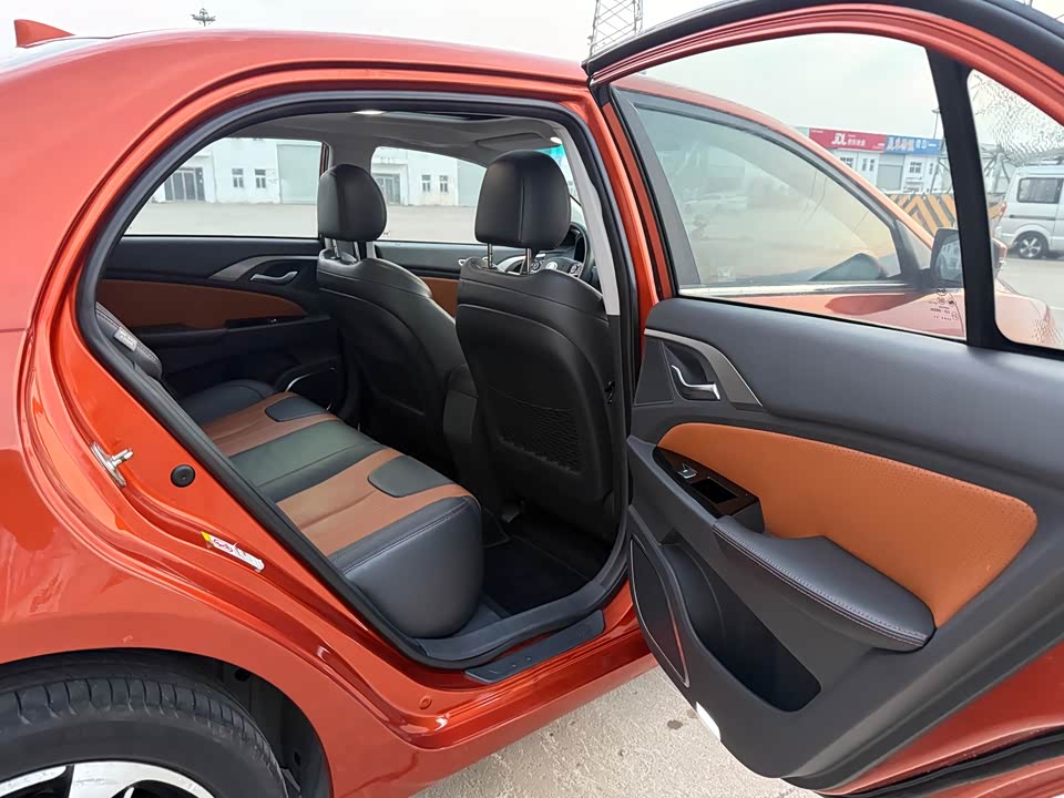 BYD Qinxin Energy BYD Qinxin Energy