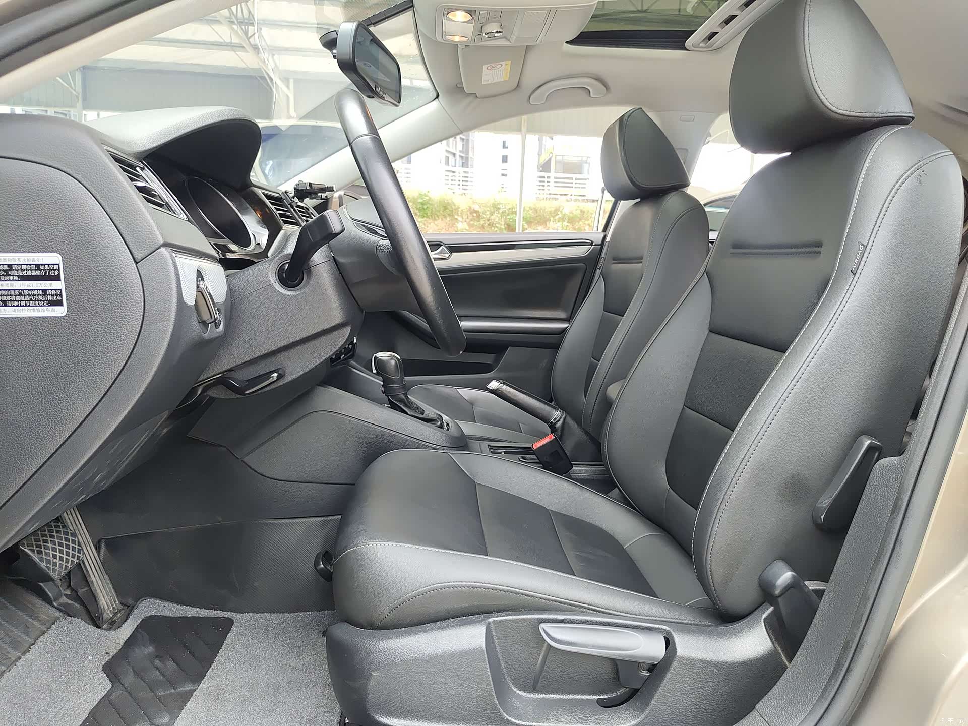Volkswagen Sagitar, 2016 11