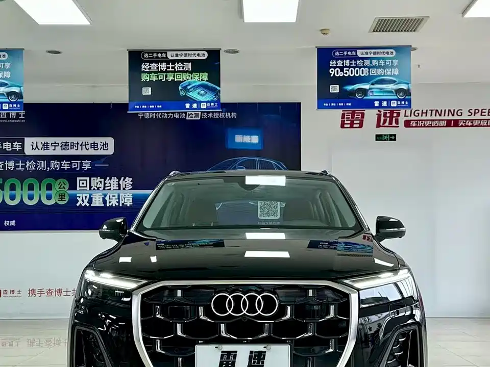 Audi Q7 Audi Q7