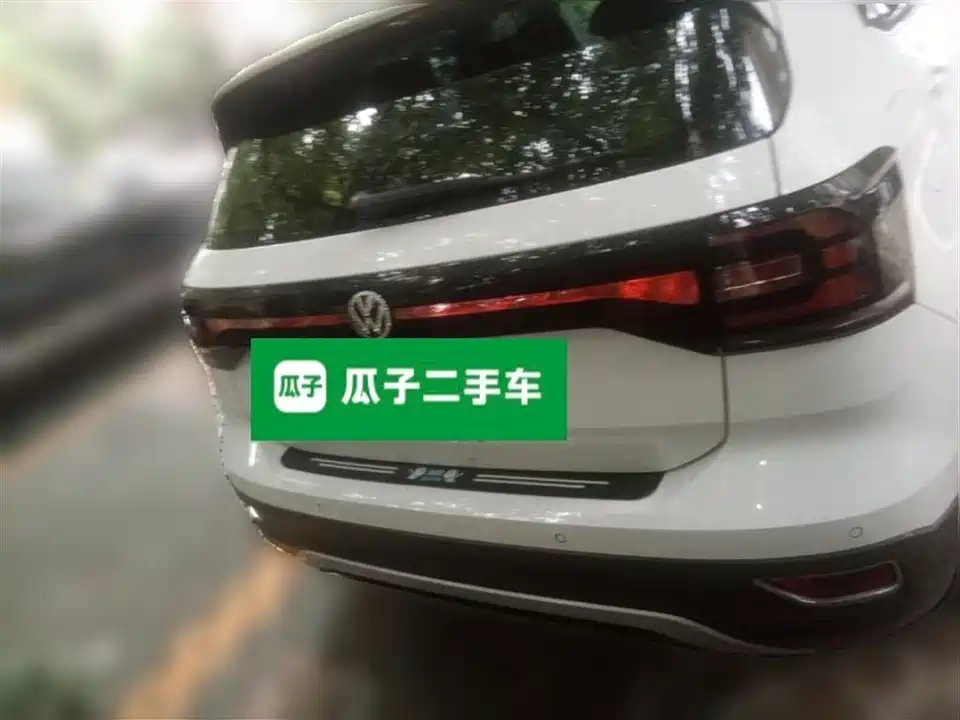 Volkswagen Exploring the shadow