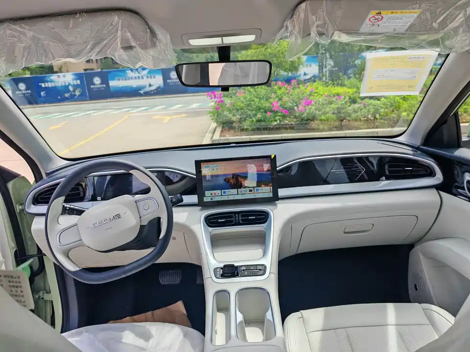 Geely Galaxy Star Wish