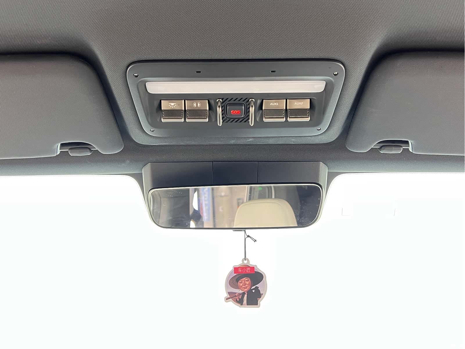 Chery V23, 2025 24