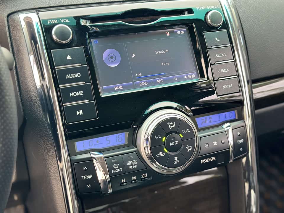 Toyota Reiz Toyota Reiz