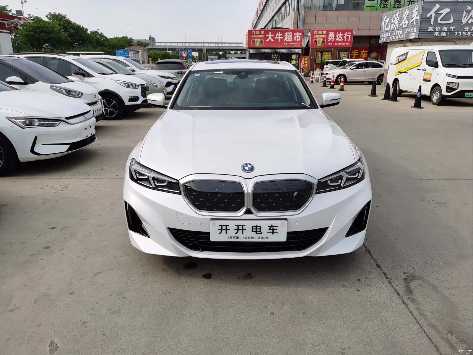 BMW i3, 2026 1