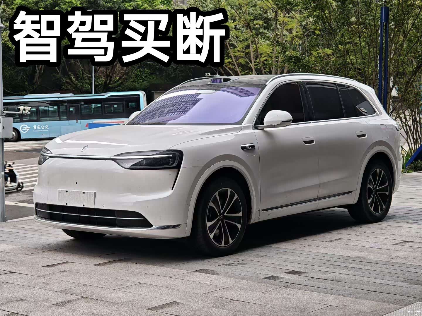 AITO M7, 2025 1