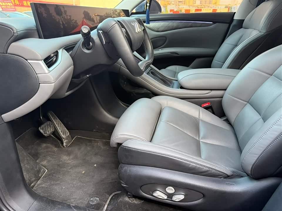 IM Motors Zhiji LS6 IM Motors Zhiji LS6