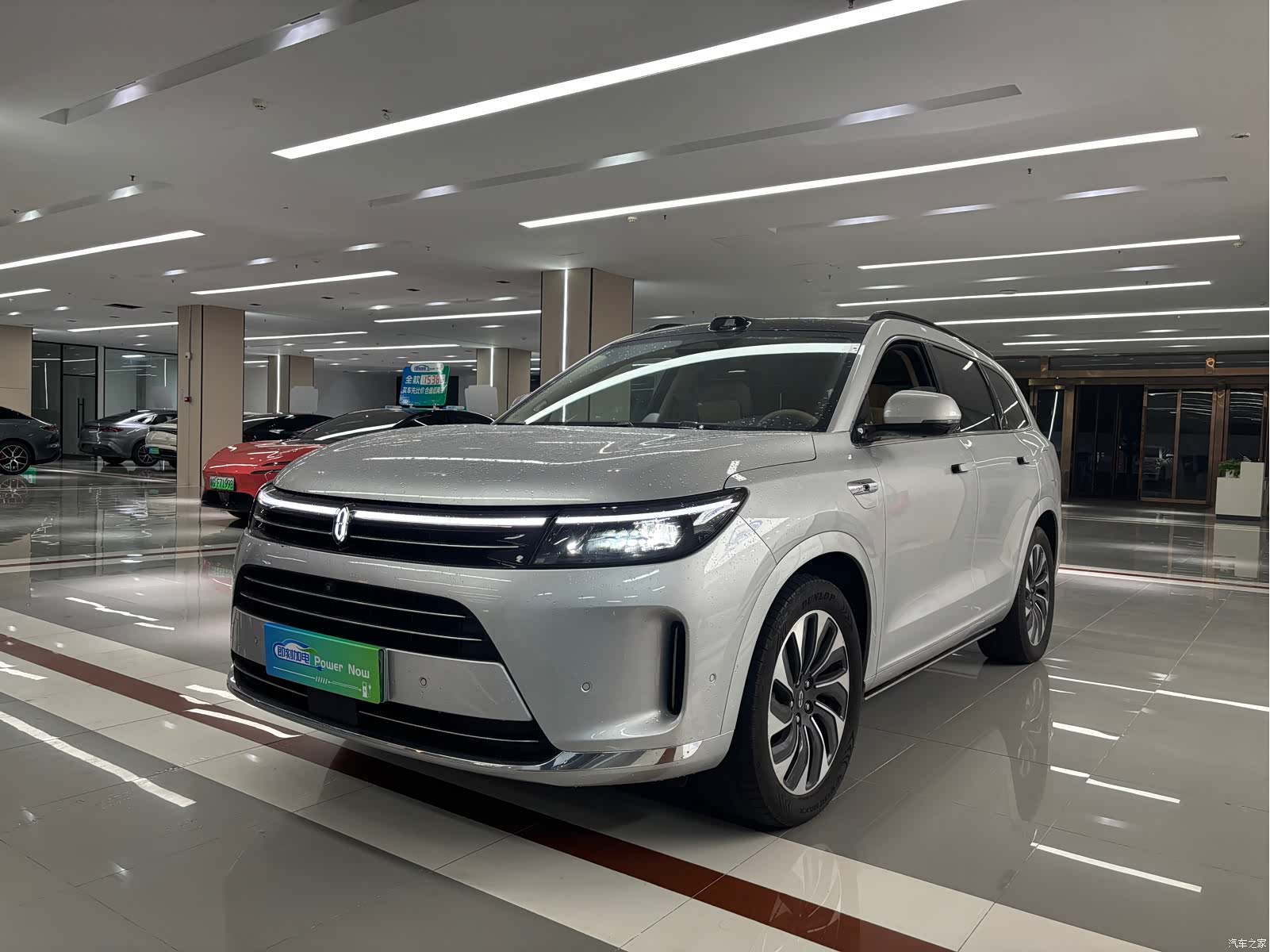 AITO M7, 2023 1