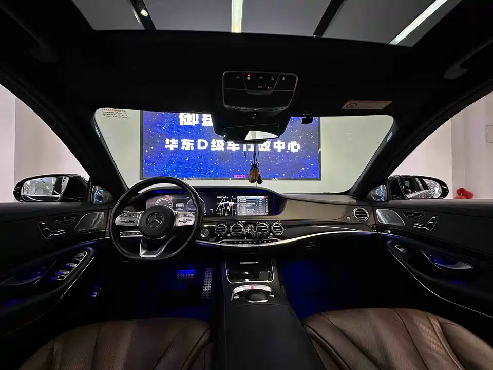 Mercedes-Benz S-class