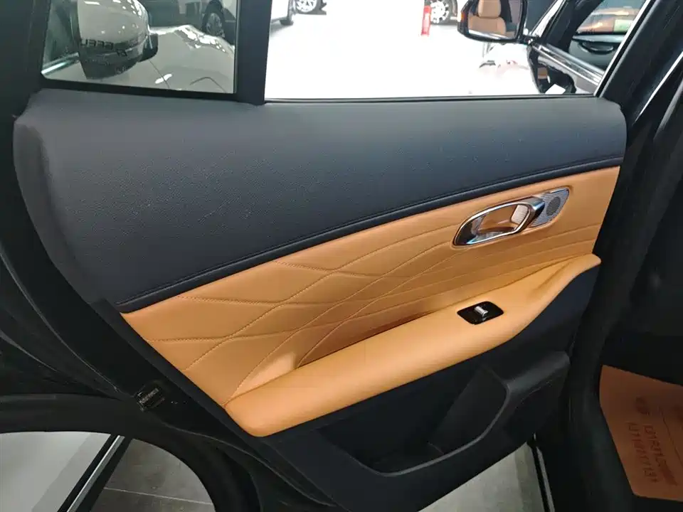 Geely Galaxy Galaxy Starship 7 EM-i