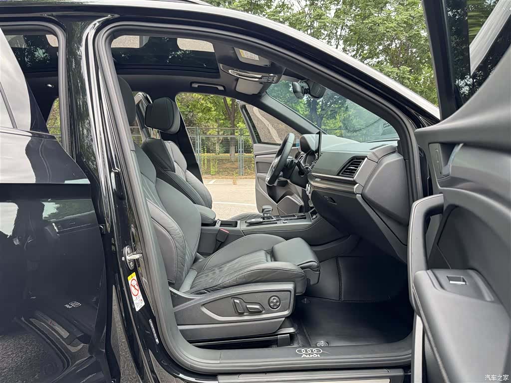 Audi Q5L, 2023 17