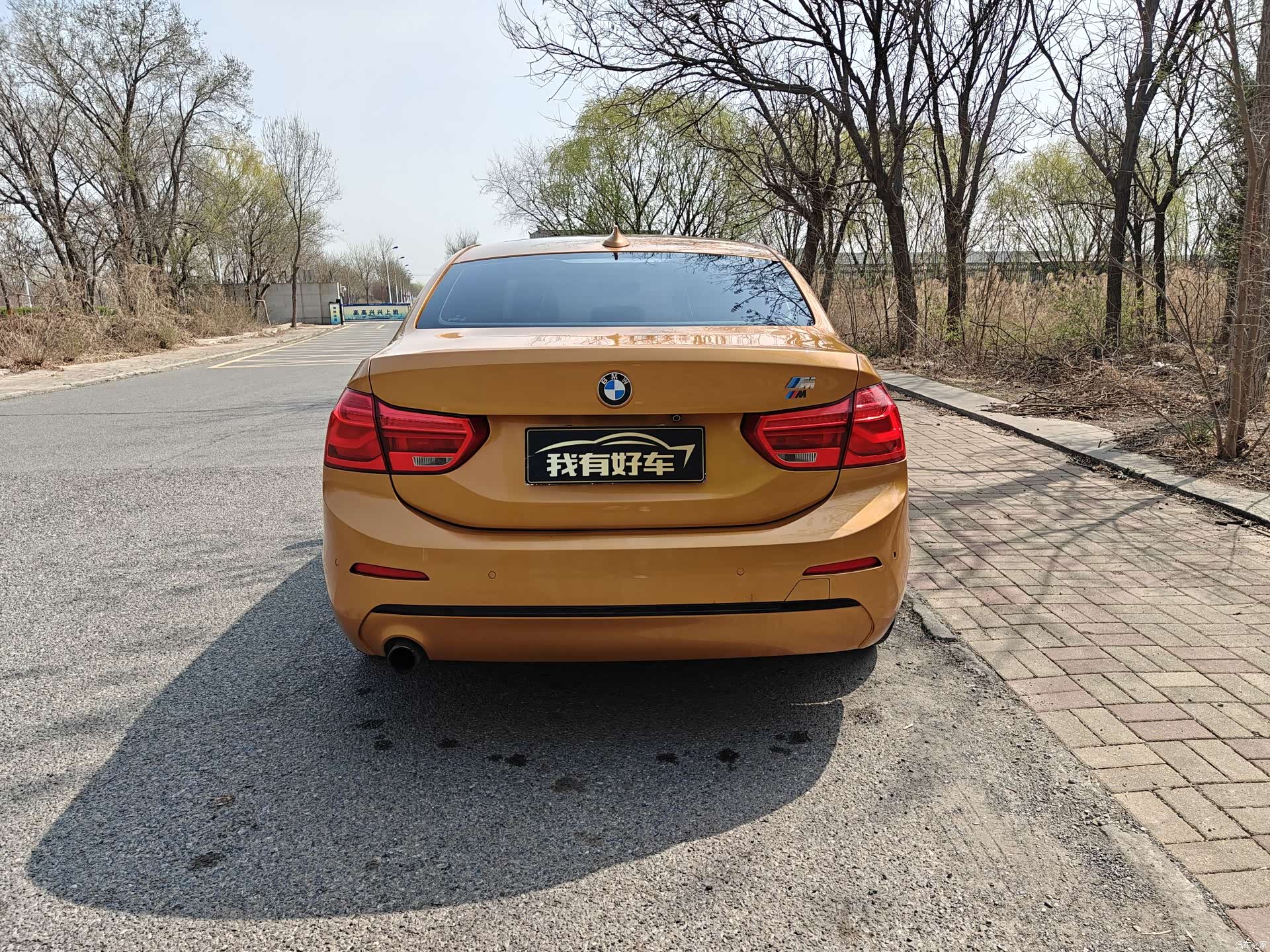 BMW 1 Series, 2017 9