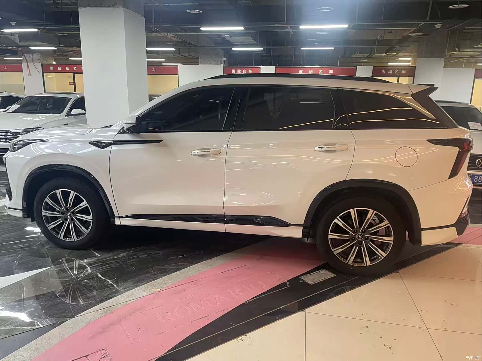 Changan CS75, 2024 11