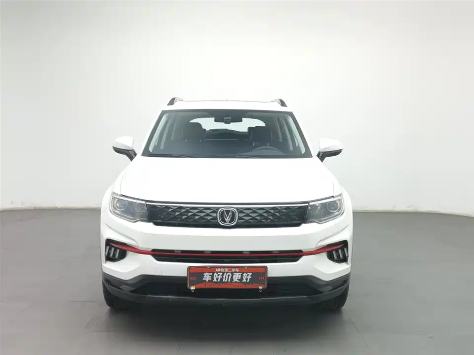 Changan CS35PLUS