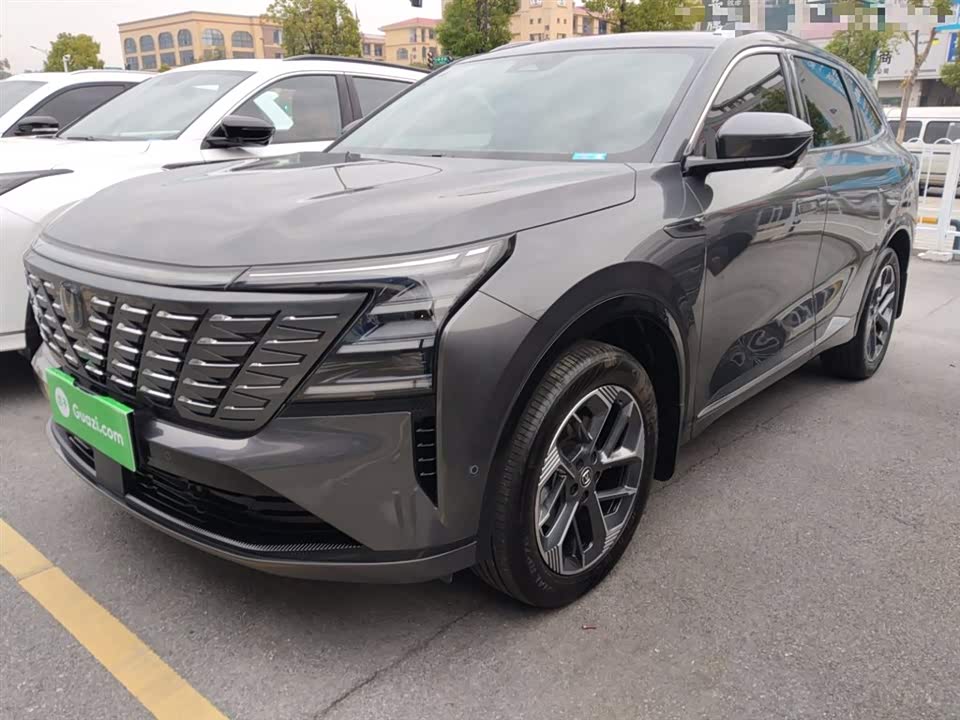 Changan CS75PLUS