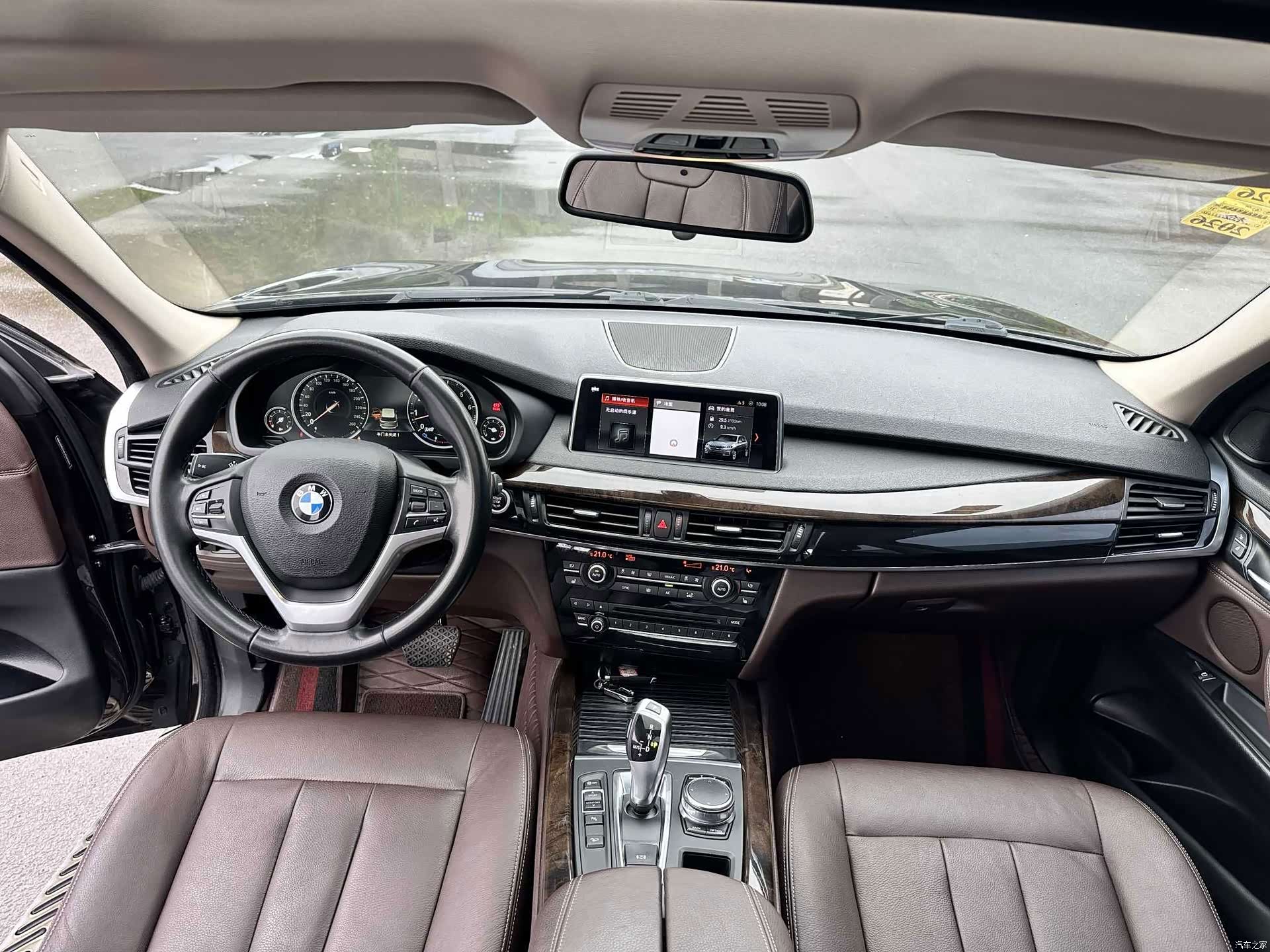 BMW X5, 2018 4