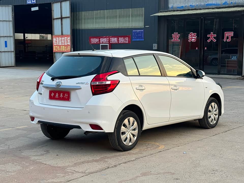 Toyota YARiS L Zhixuan Toyota YARiS L Zhixuan