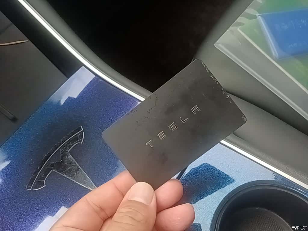 Tesla Model 3, 2021 9