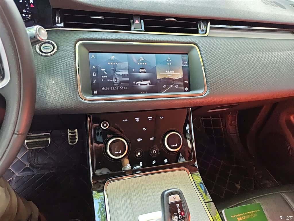 Land Rover Range Rover, 2022 9