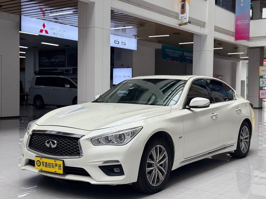 Infiniti Q50L
