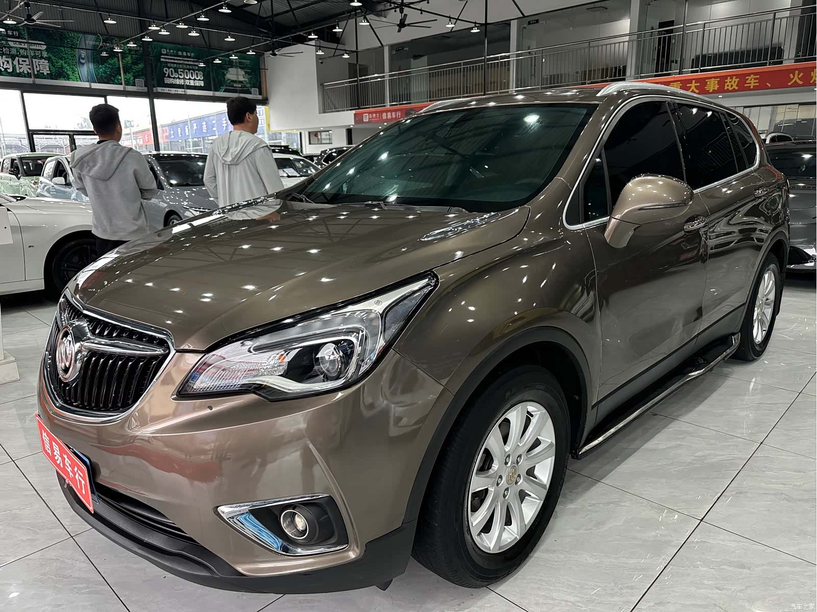 Buick Envision Plus, 2019 1