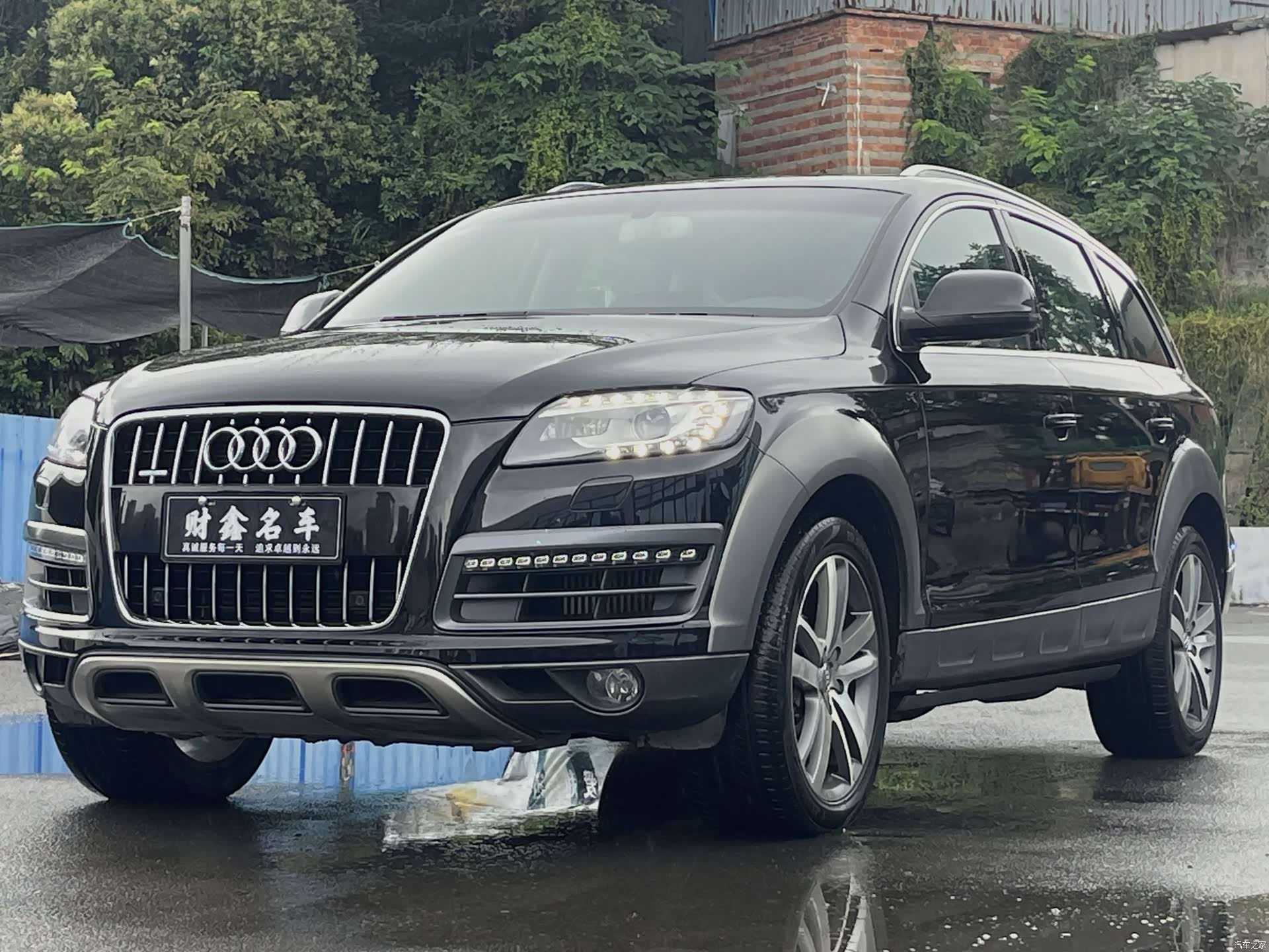 Audi Q7, 2013 1