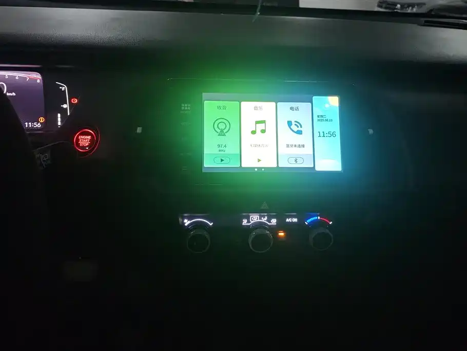 Honda Fit Honda Fit
