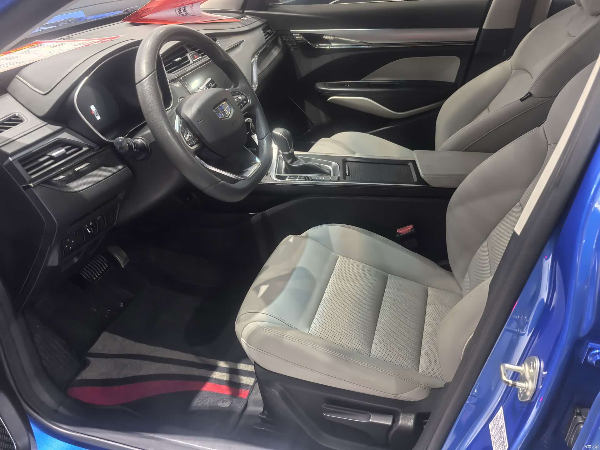 Geely Binray, 2019 12