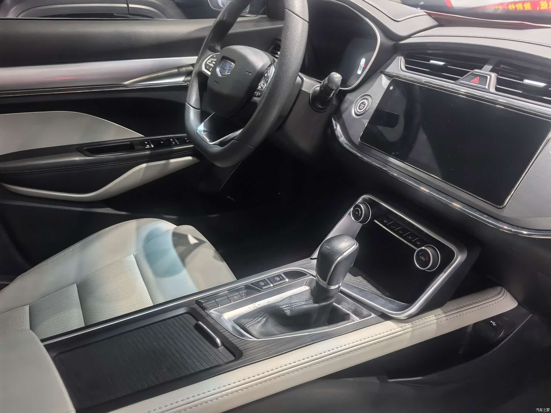 Geely Binray, 2019 15