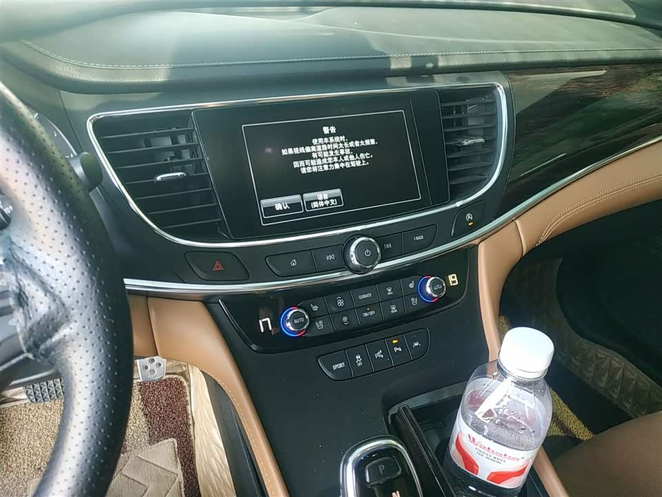 Buick Lacrosse Buick Lacrosse