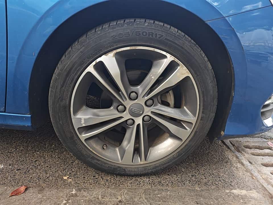 Geely Binrui