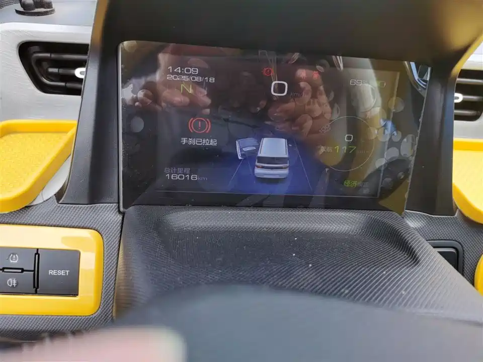 Wuling Hongguang MINIEV