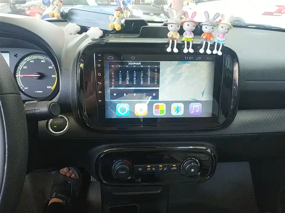 Roewe Clewe CLEVER